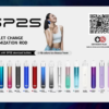 SP2S 一代經典通用主機