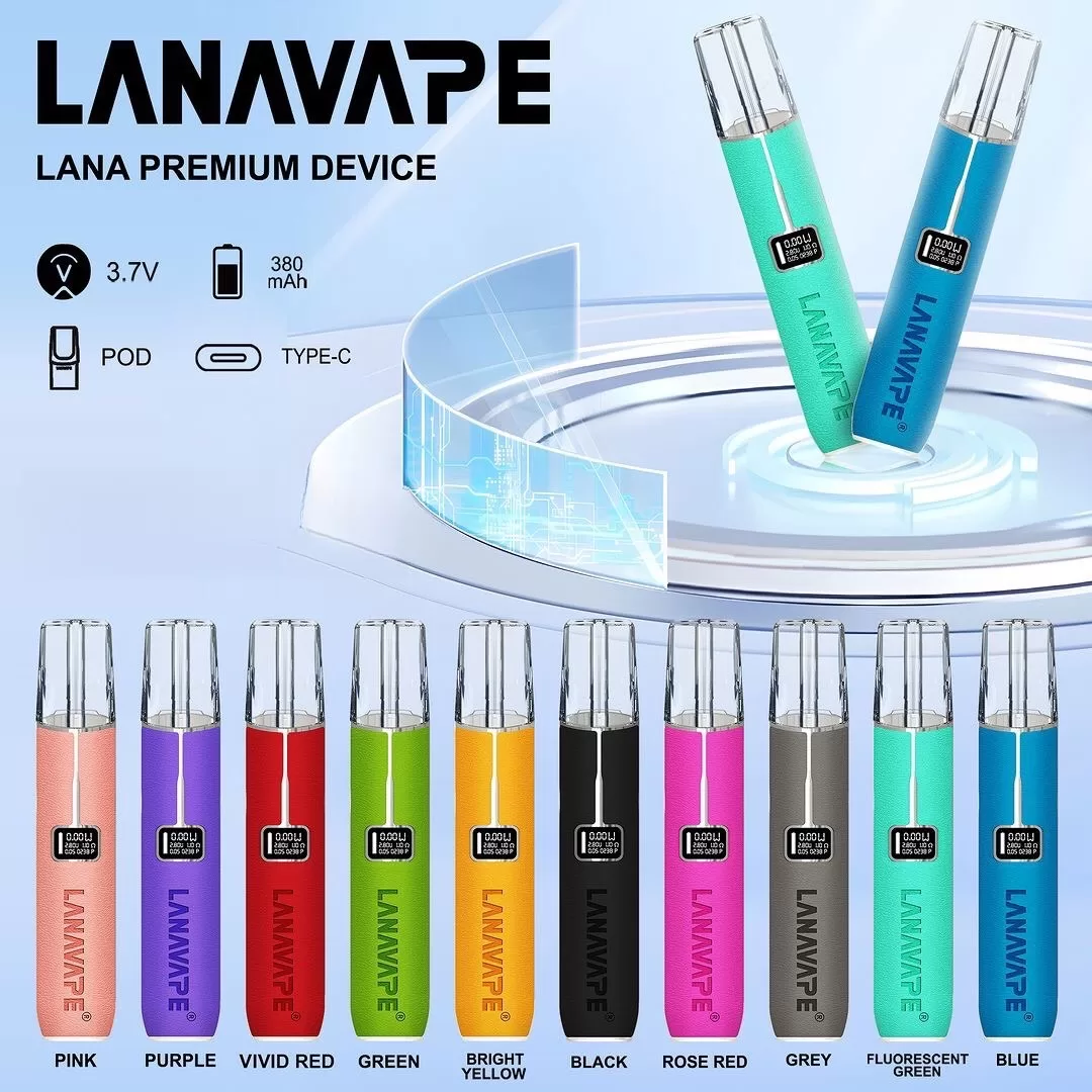 LANA 主機 一代通用 皮革電子菸主機