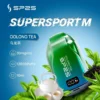 乌龙茶 SP2S拋棄式12000口