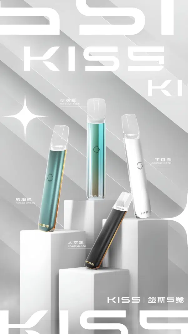985877_428347 KIS5凱斯一代主機
