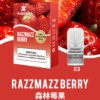 XIAOKE梟客一代煙彈<br>【買三送一】<br>【買五送二】