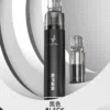 SP2S MAX專用煙彈<br>[買五送普通AP主機]<br> [買十送圣诞AP主機]