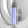 SP2S MAX專用煙彈<br>[買五送普通AP主機]<br> [買十送圣诞AP主機]