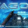 22c09a04e5df4131d7e71b5ae01536bb KIS5凱斯哇酷拋棄式6500口拋棄式