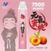 INF無限&鬼滅之刃聯名版抛棄式7500口