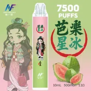 INF無限&鬼滅之刃聯名版抛棄式7500口