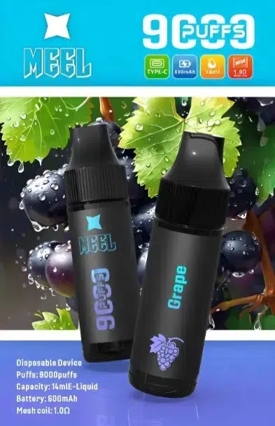 微信图片_20251117205312_1432_39.jpg MEEL PUFFS抛棄式9000口
