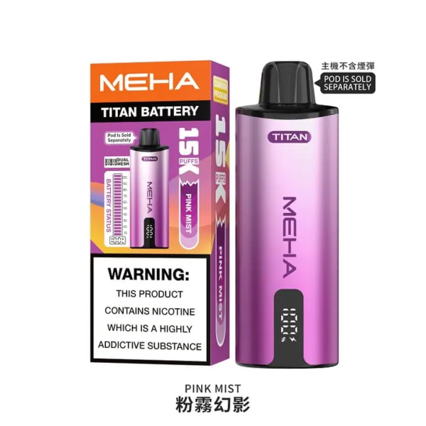 【MEHA TITNA 魅嗨泰坦煙彈 <br>[買三送主機]