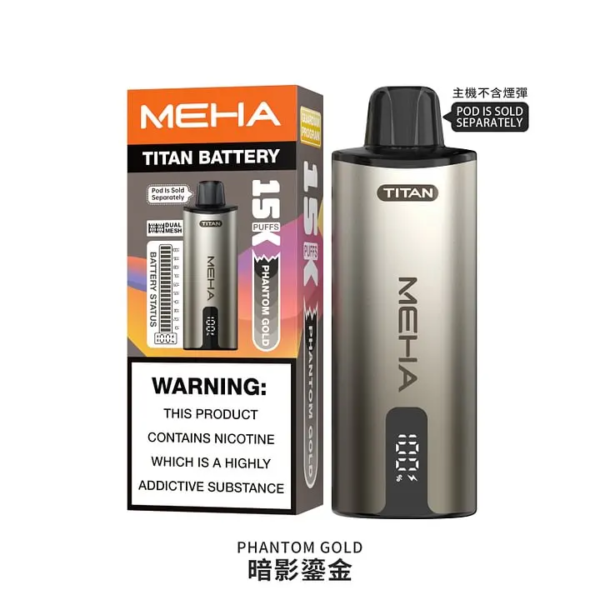 【MEHA TITNA 魅嗨泰坦煙彈 <br>[買三送主機]