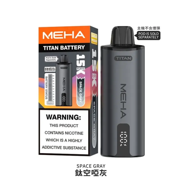 【MEHA TITNA 魅嗨泰坦煙彈 <br>[買三送主機]