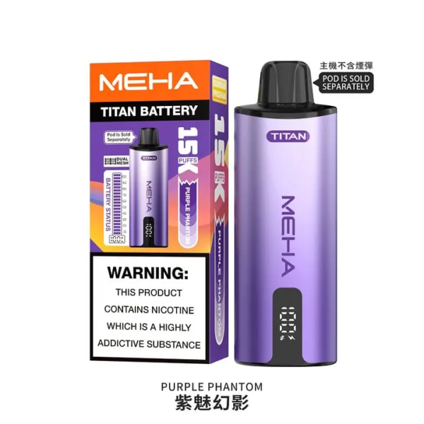 【MEHA TITNA 魅嗨泰坦煙彈 <br>[買三送主機]