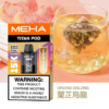 【MEHA TITNA 魅嗨泰坦煙彈 <br>[買三送主機]