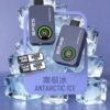 SP2S Apollo 拋棄式12000口<br>【買五送一】