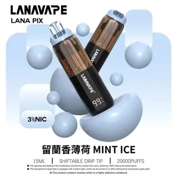 LANA PIX 閃光彈拋棄式20000口