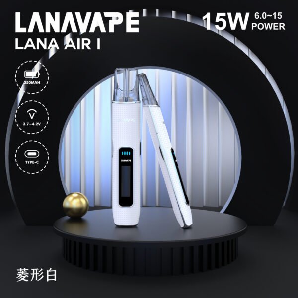 LANA AIR 1 一代通用主機｜6W-15W精準功率調節＋智能液晶螢幕，高相容煙彈主機首選