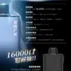 微信圖片_20260531132243_171_20 RELX 悅刻 X-BOX <br>【3盒送主機】